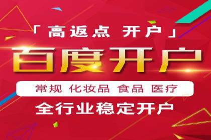 案例分享：SEM推广代运营公司如何提升品牌知名度